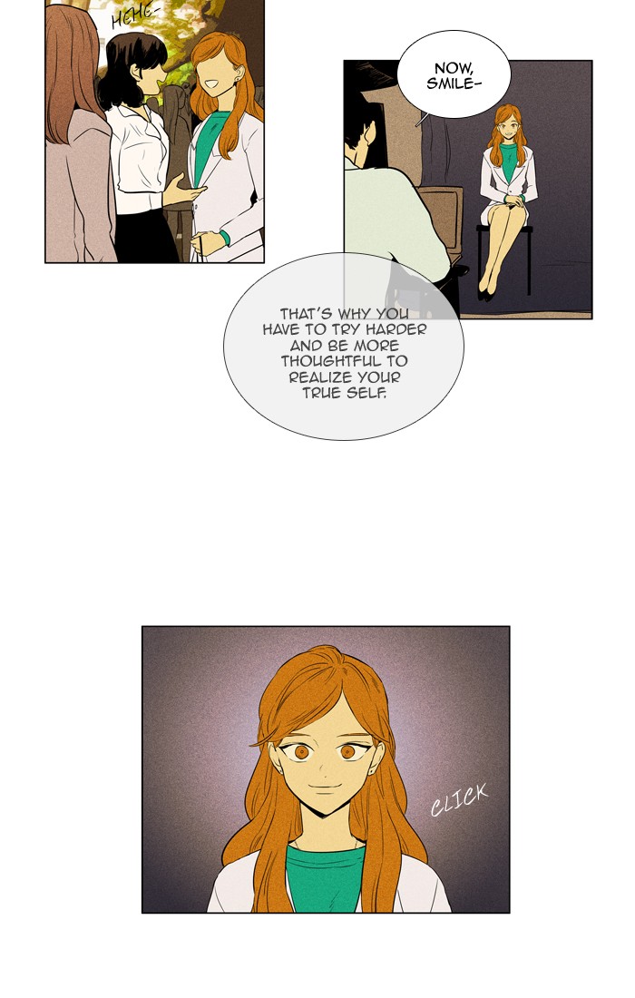 Read Cheese in the Trap Season 1 Manga Online
