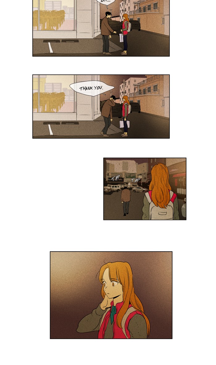 Read Cheese in the Trap Season 1 Manga Online