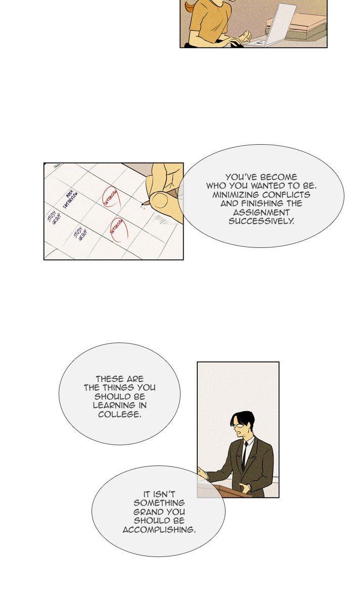 Read Cheese in the Trap Season 1 Manga Online
