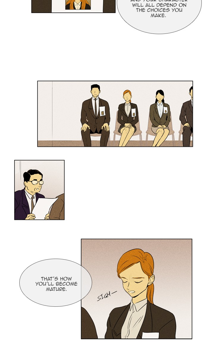 Read Cheese in the Trap Season 1 Manga Online