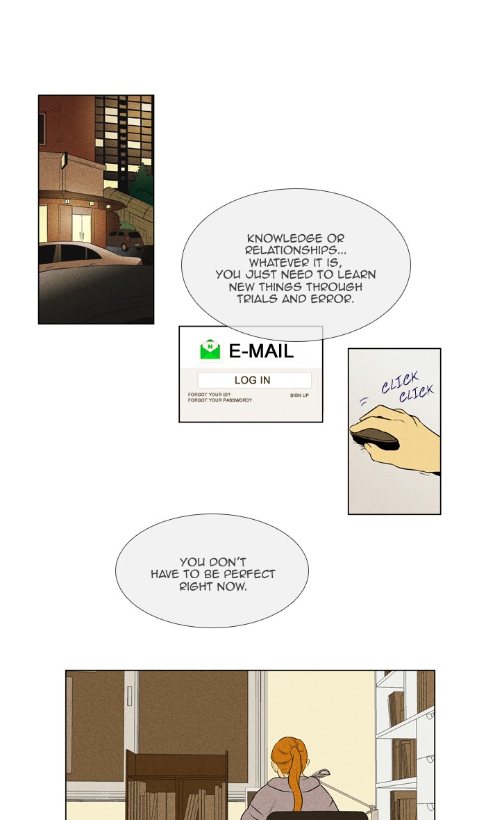 Read Cheese in the Trap Season 1 Manga Online