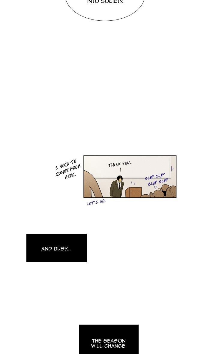 Read Cheese in the Trap Season 1 Manga Online
