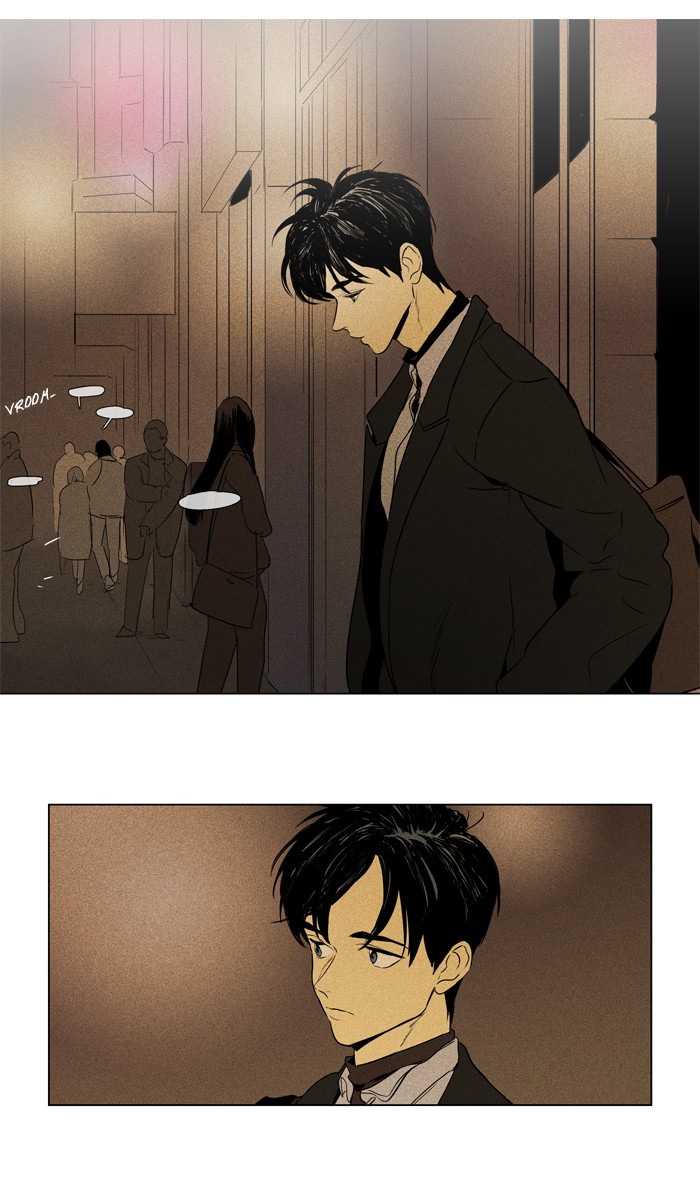 Read Cheese in the Trap Season 1 Manga Online