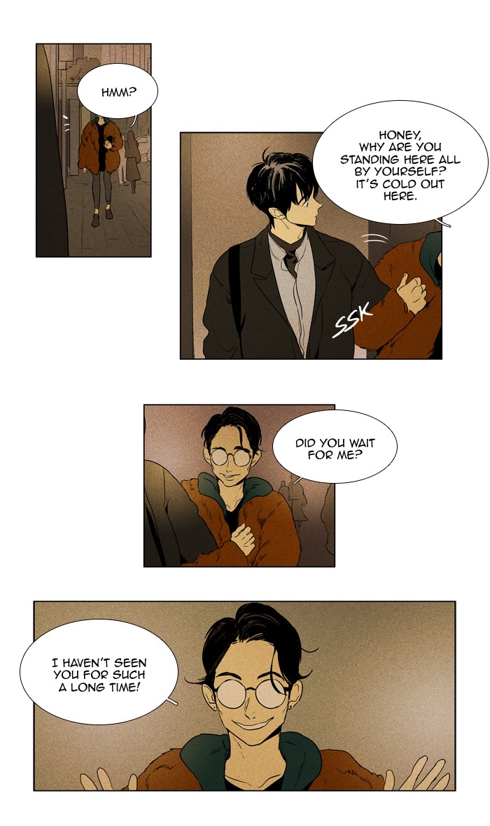Read Cheese in the Trap Season 1 Manga Online
