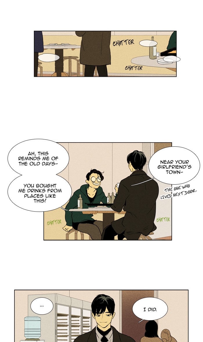 Read Cheese in the Trap Season 1 Manga Online