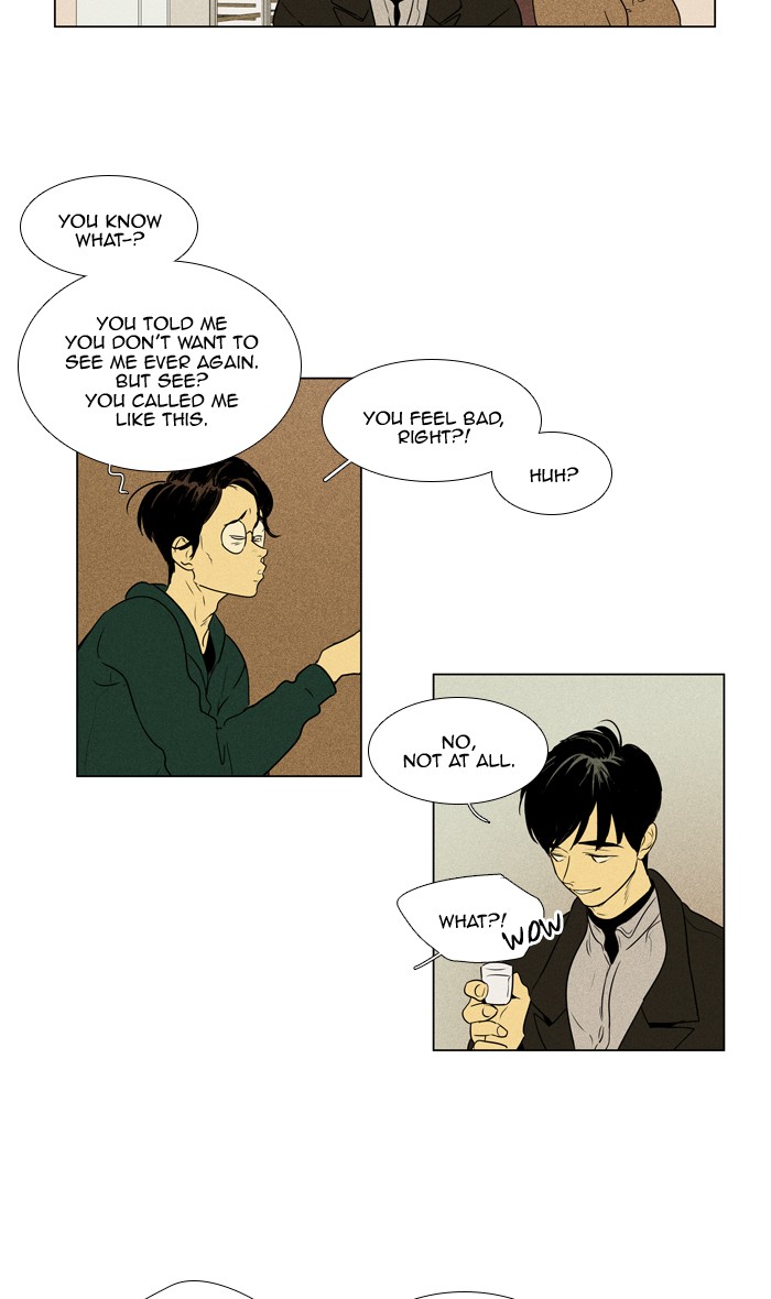 Read Cheese in the Trap Season 1 Manga Online