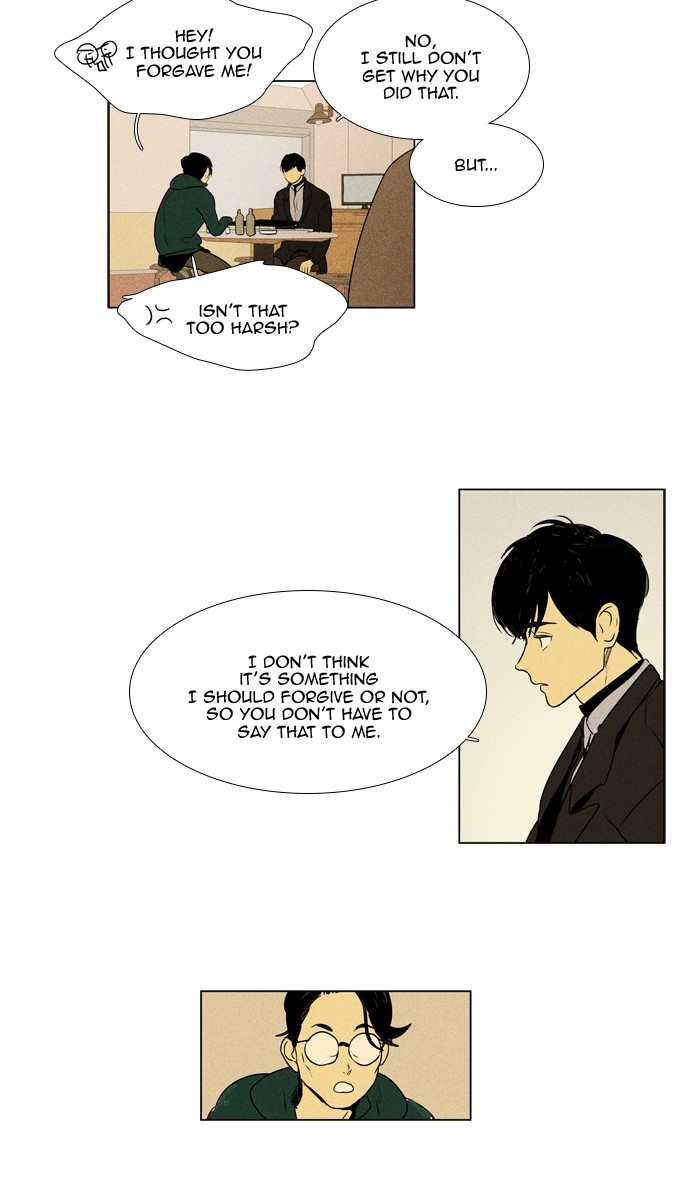 Read Cheese in the Trap Season 1 Manga Online