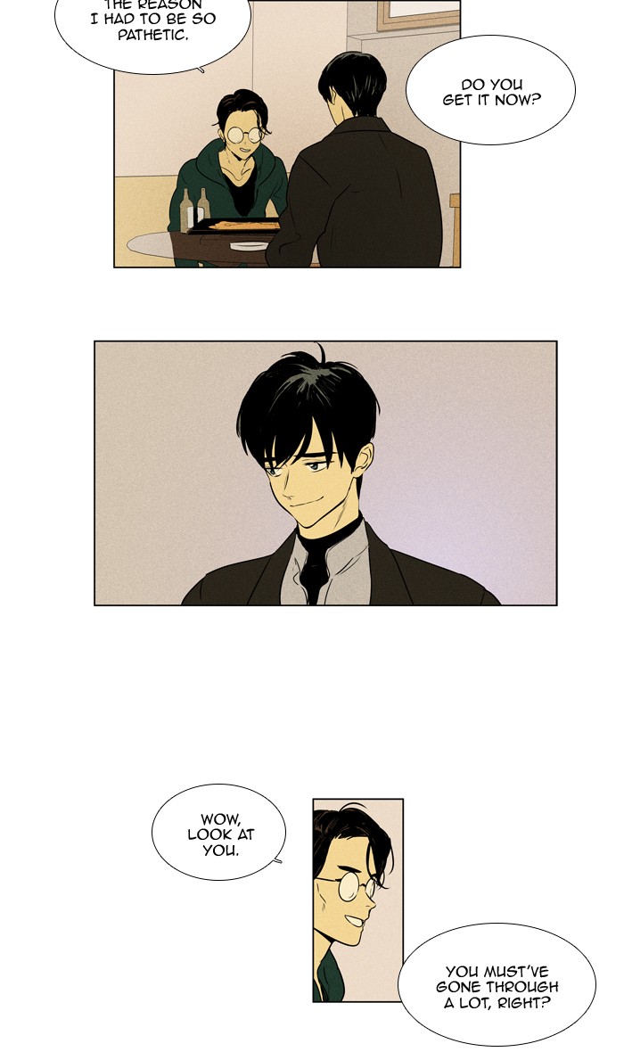 Read Cheese in the Trap Season 1 Manga Online