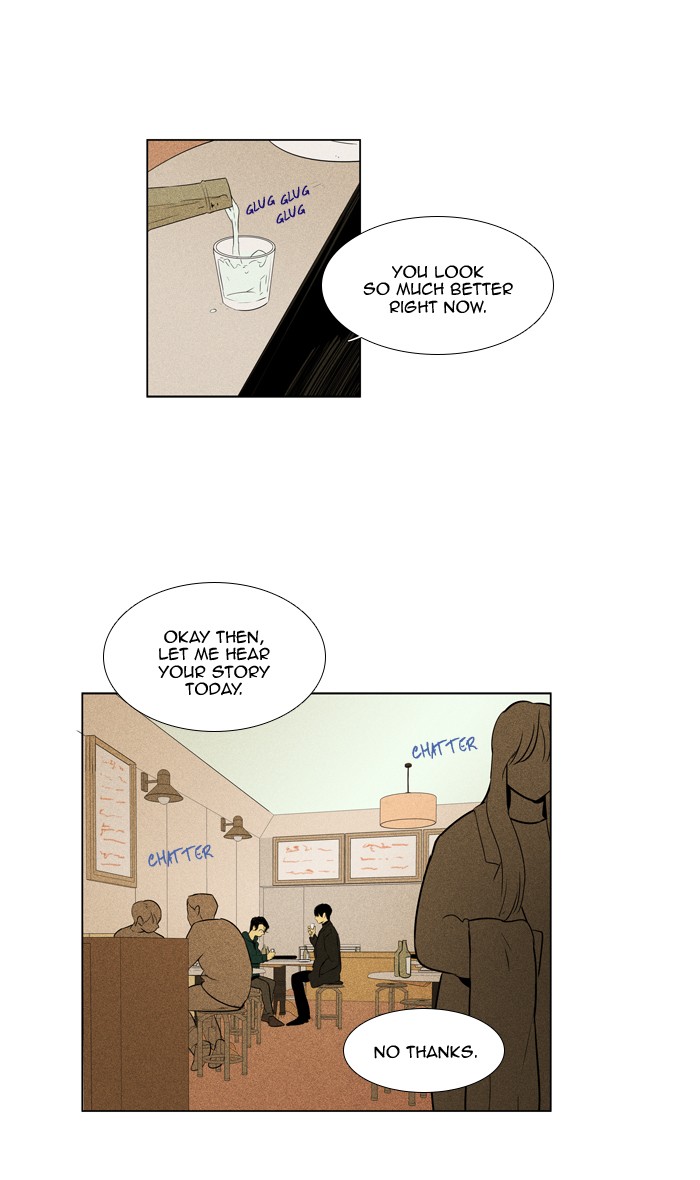 Read Cheese in the Trap Season 1 Manga Online