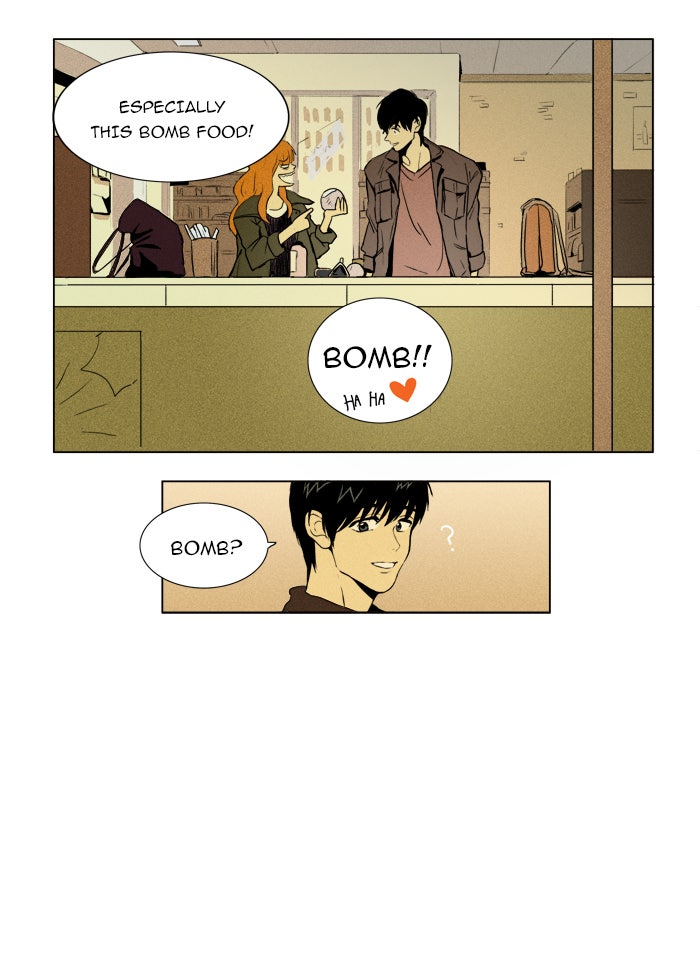 Read Cheese in the Trap Season 1 Manga Online
