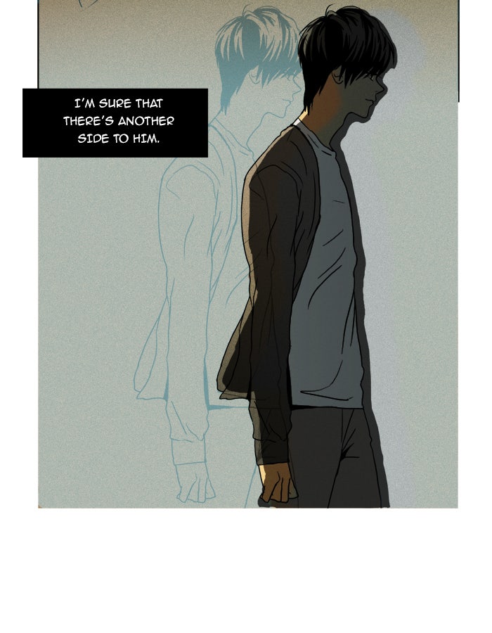 Read Cheese in the Trap Season 1 Manga Online