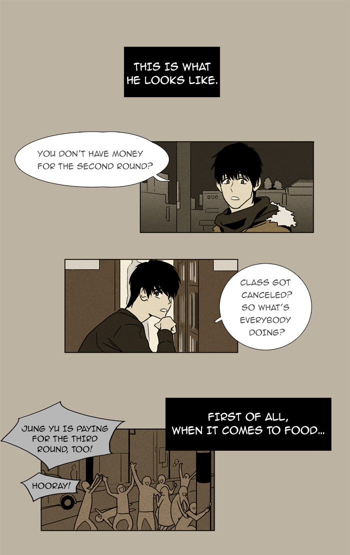 Read Cheese in the Trap Season 1 Manga Online