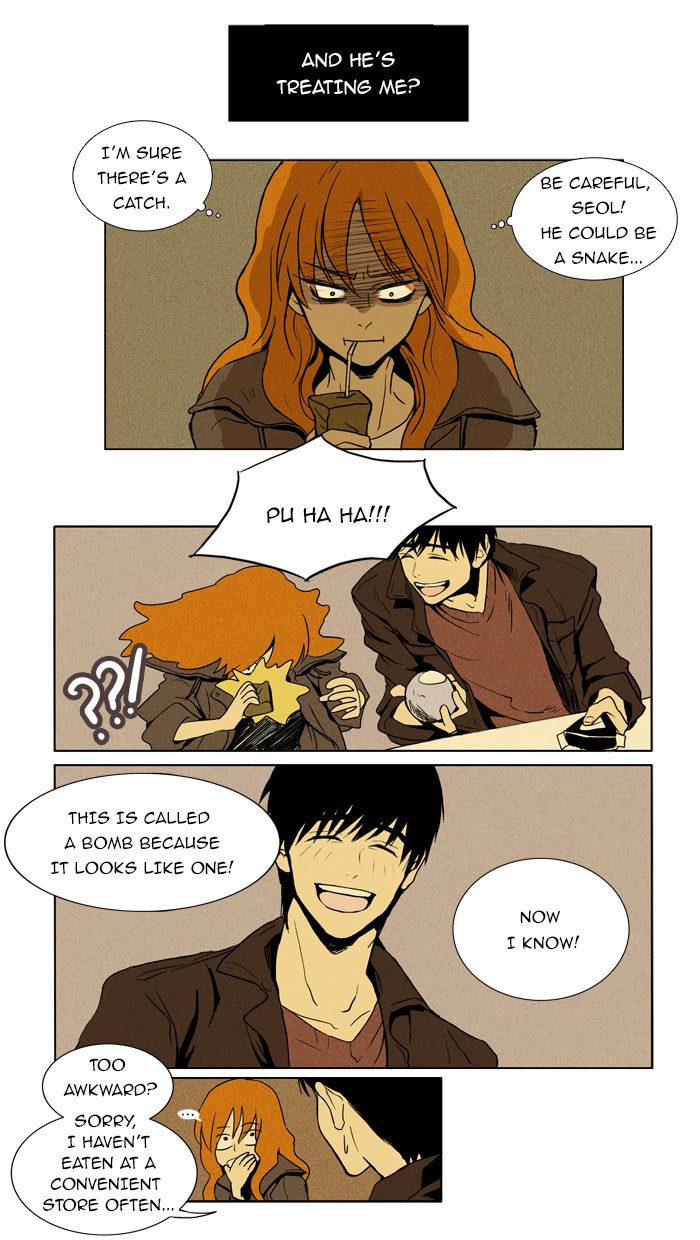 Read Cheese in the Trap Season 1 Manga Online