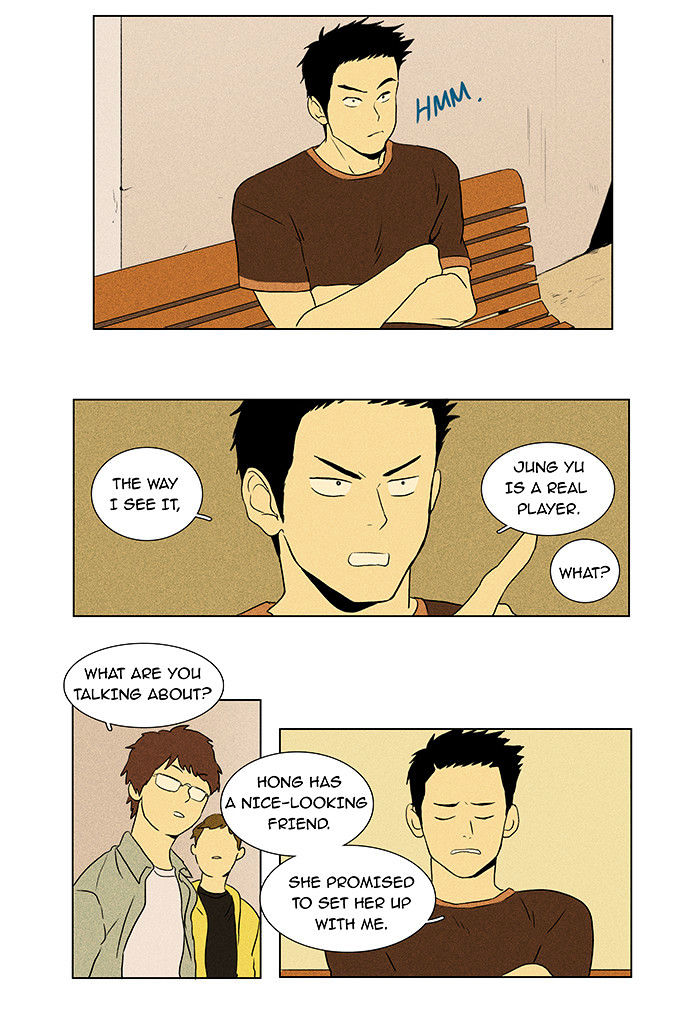Read Cheese in the Trap Season 1 Manga Online
