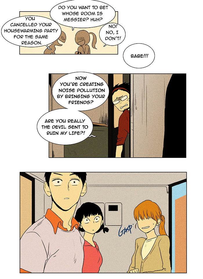 Read Cheese in the Trap Season 1 Manga Online