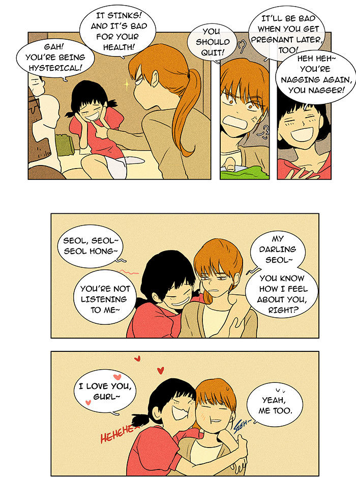Read Cheese in the Trap Season 1 Manga Online