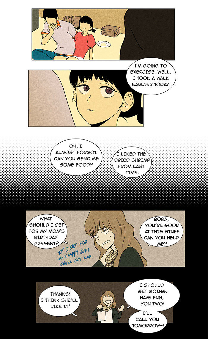 Read Cheese in the Trap Season 1 Manga Online