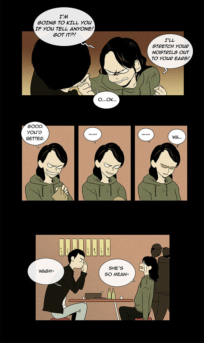 Read Cheese in the Trap Season 1 Manga Online