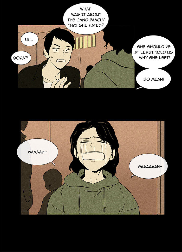 Read Cheese in the Trap Season 1 Manga Online