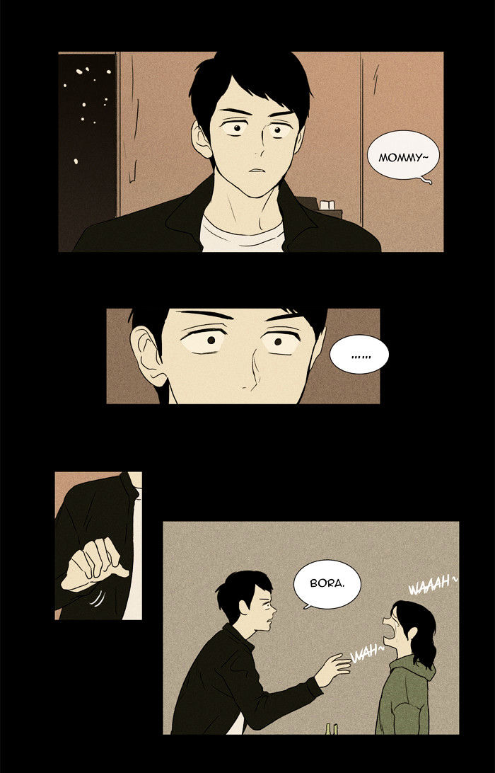 Read Cheese in the Trap Season 1 Manga Online