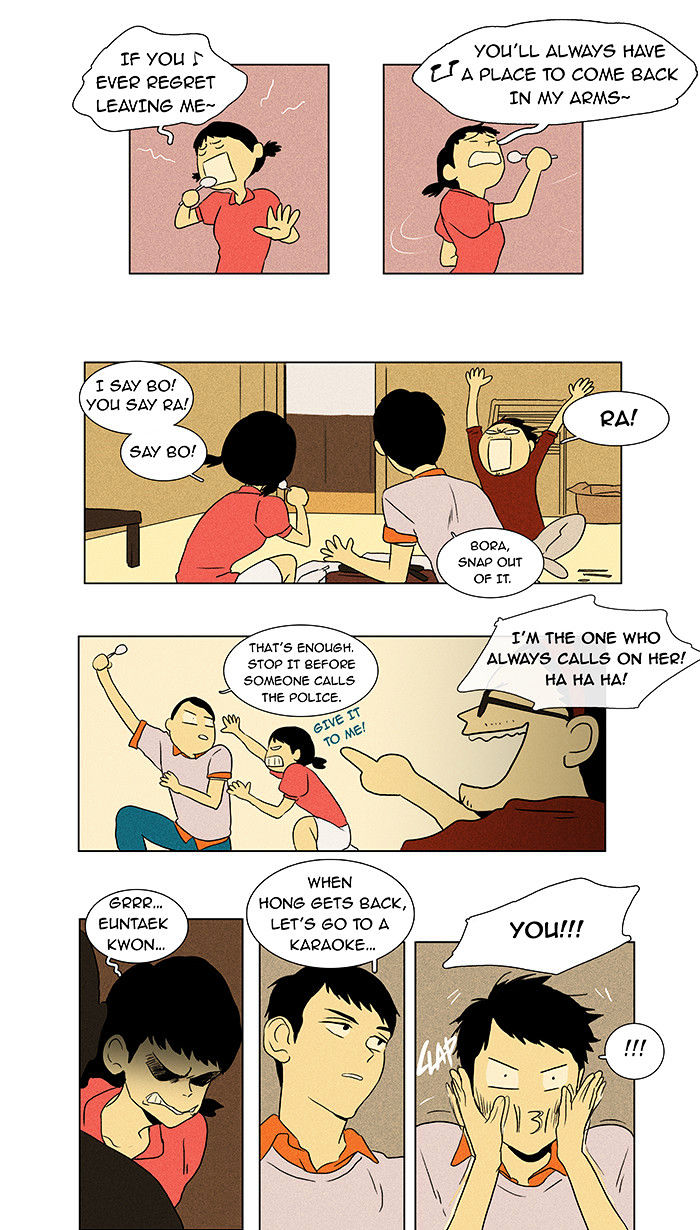 Read Cheese in the Trap Season 1 Manga Online