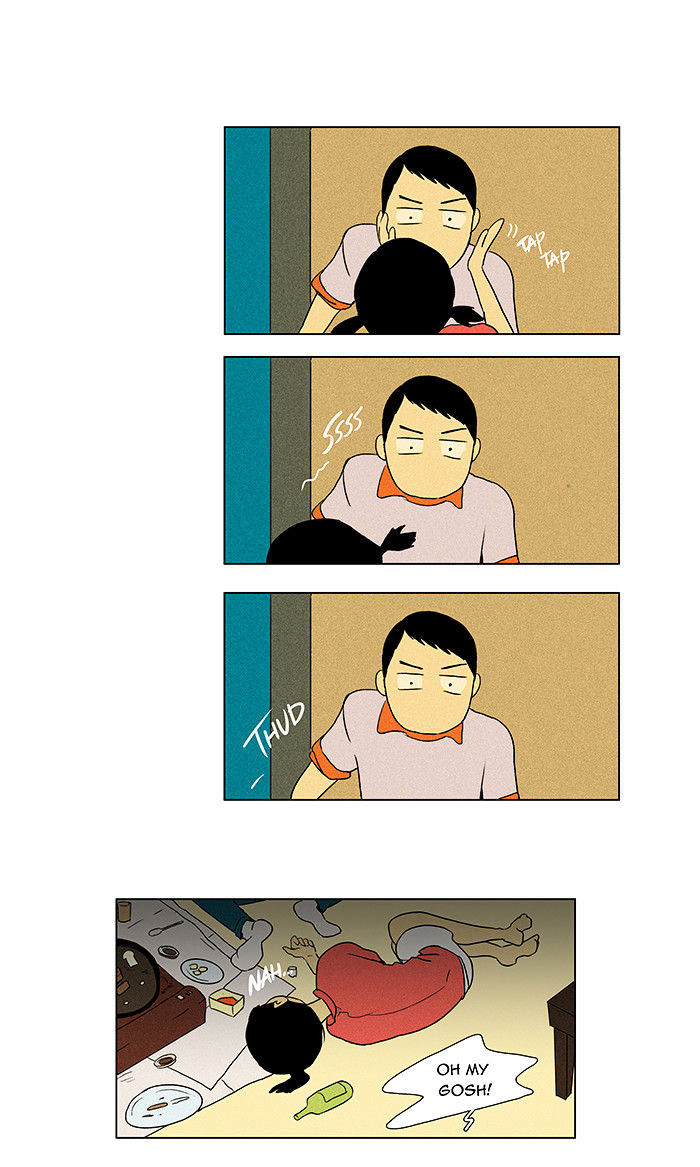 Read Cheese in the Trap Season 1 Manga Online
