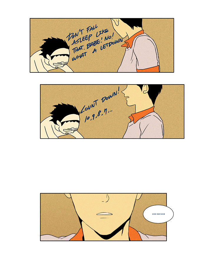 Read Cheese in the Trap Season 1 Manga Online