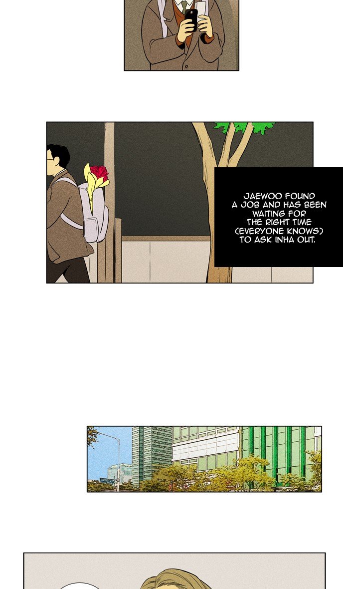 Read Cheese in the Trap Season 1 Manga Online