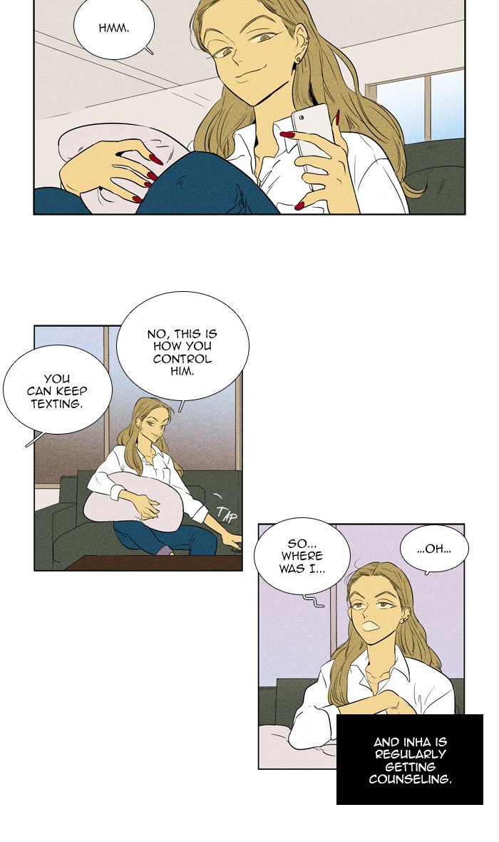 Read Cheese in the Trap Season 1 Manga Online