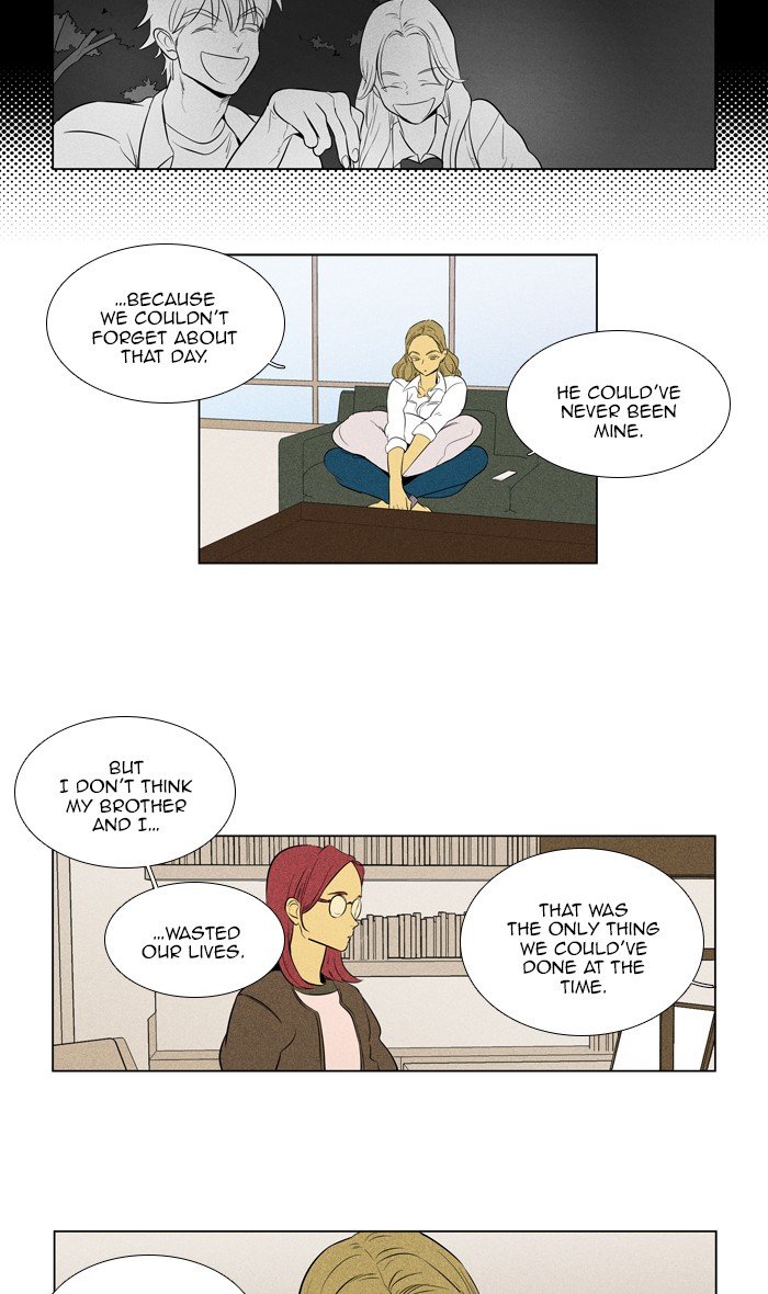Read Cheese in the Trap Season 1 Manga Online