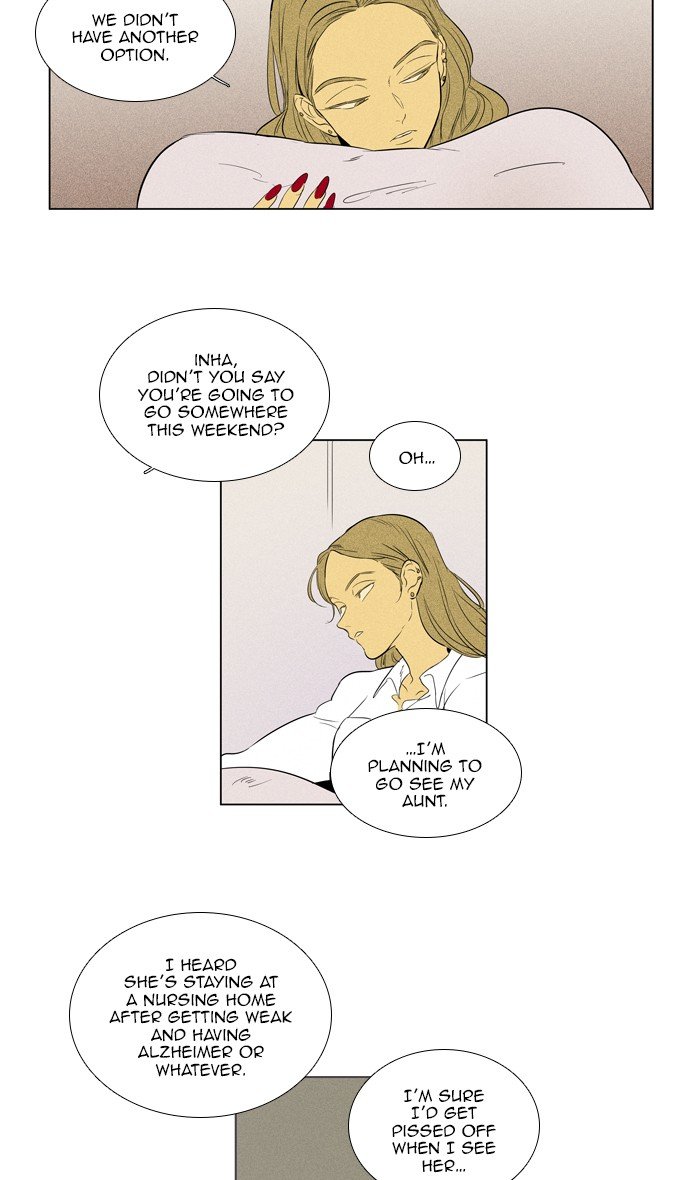 Read Cheese in the Trap Season 1 Manga Online