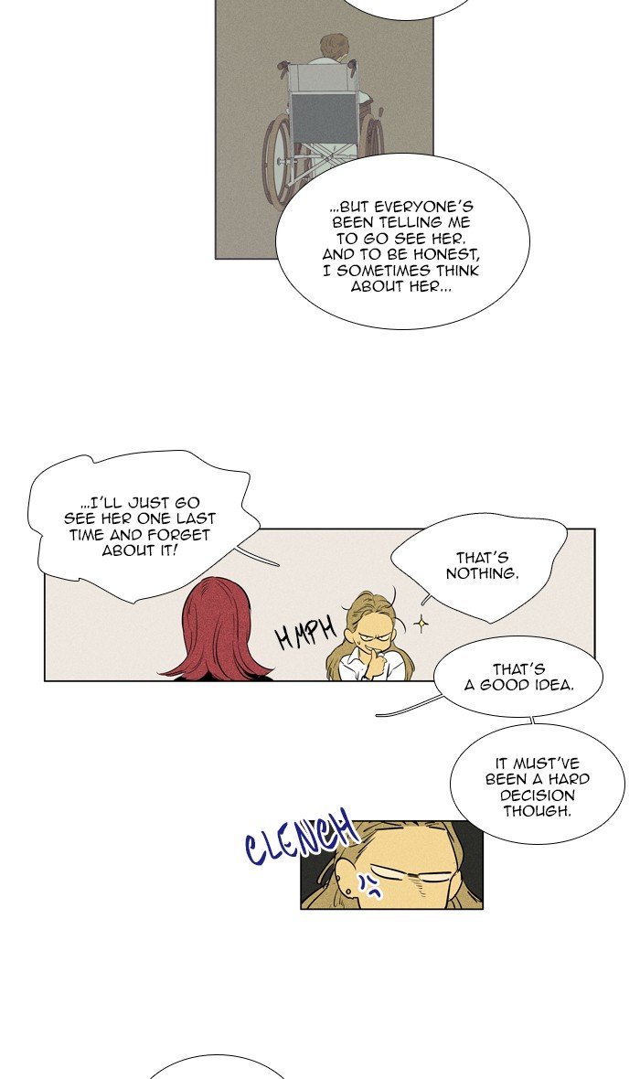 Read Cheese in the Trap Season 1 Manga Online