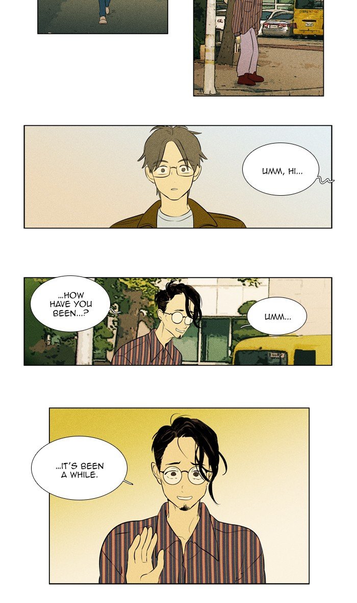 Read Cheese in the Trap Season 1 Manga Online