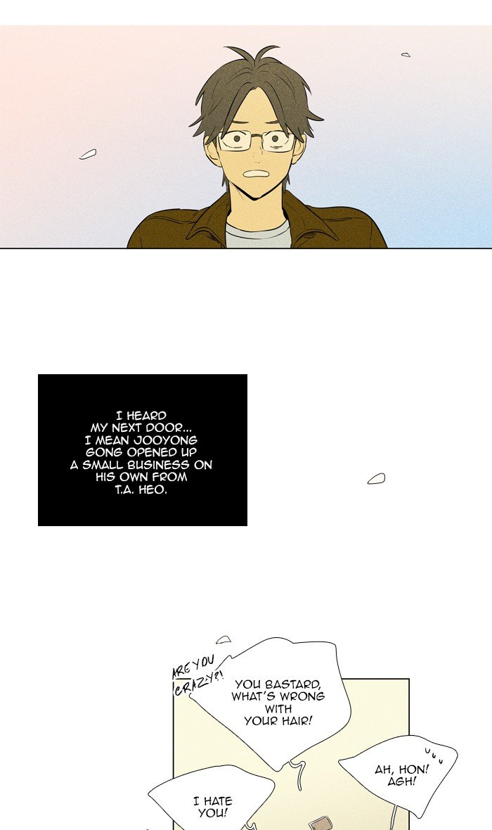 Read Cheese in the Trap Season 1 Manga Online