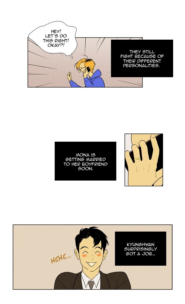 Read Cheese in the Trap Season 1 Manga Online