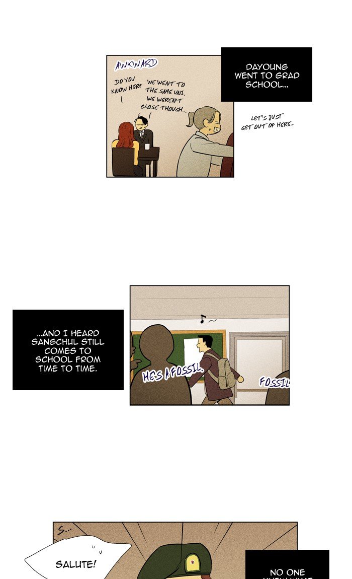 Read Cheese in the Trap Season 1 Manga Online