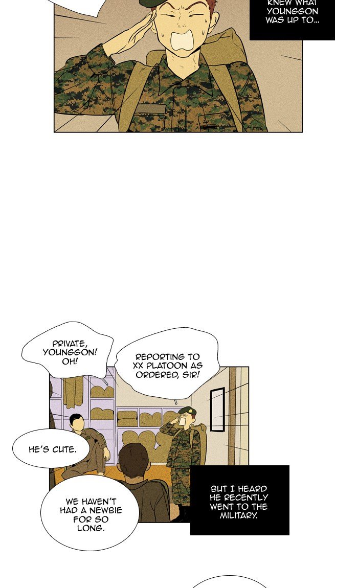 Read Cheese in the Trap Season 1 Manga Online
