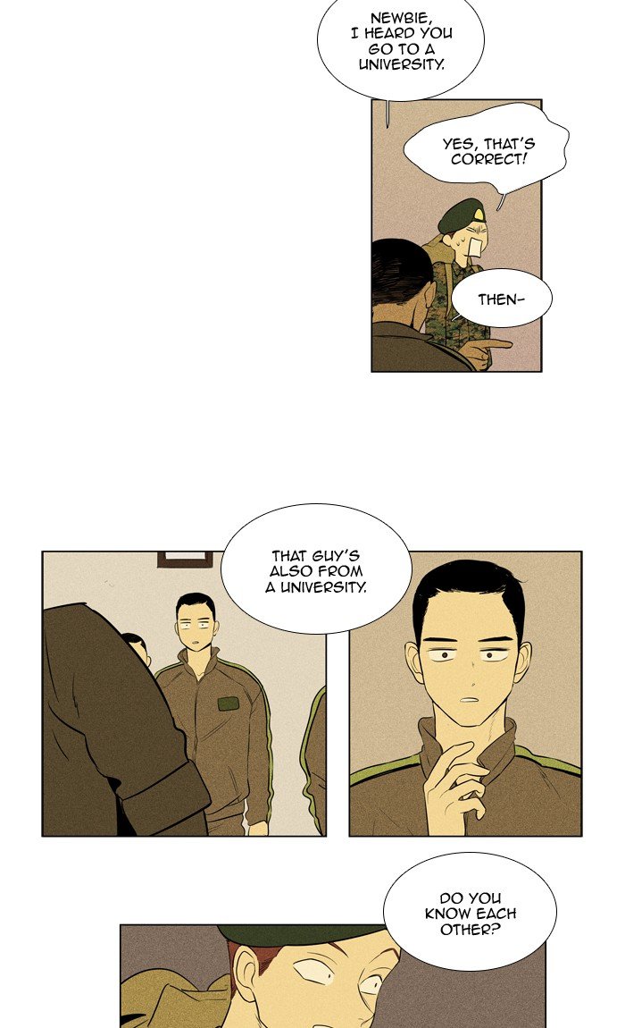 Read Cheese in the Trap Season 1 Manga Online