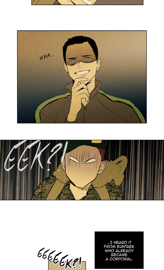 Read Cheese in the Trap Season 1 Manga Online