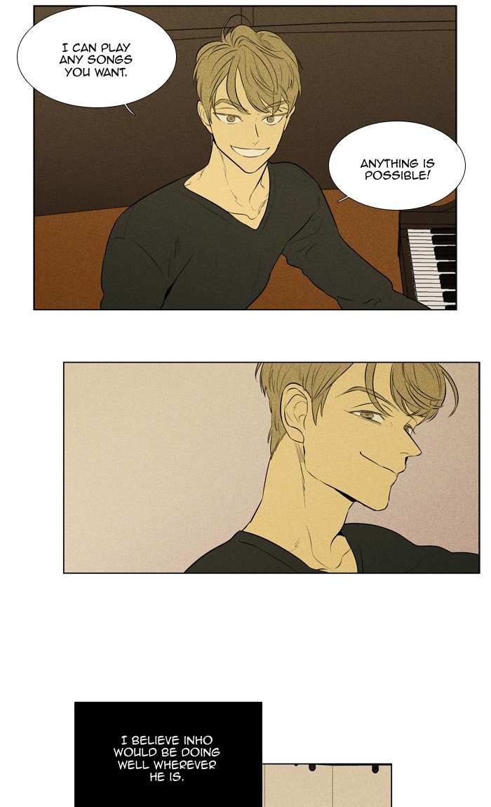 Read Cheese in the Trap Season 1 Manga Online