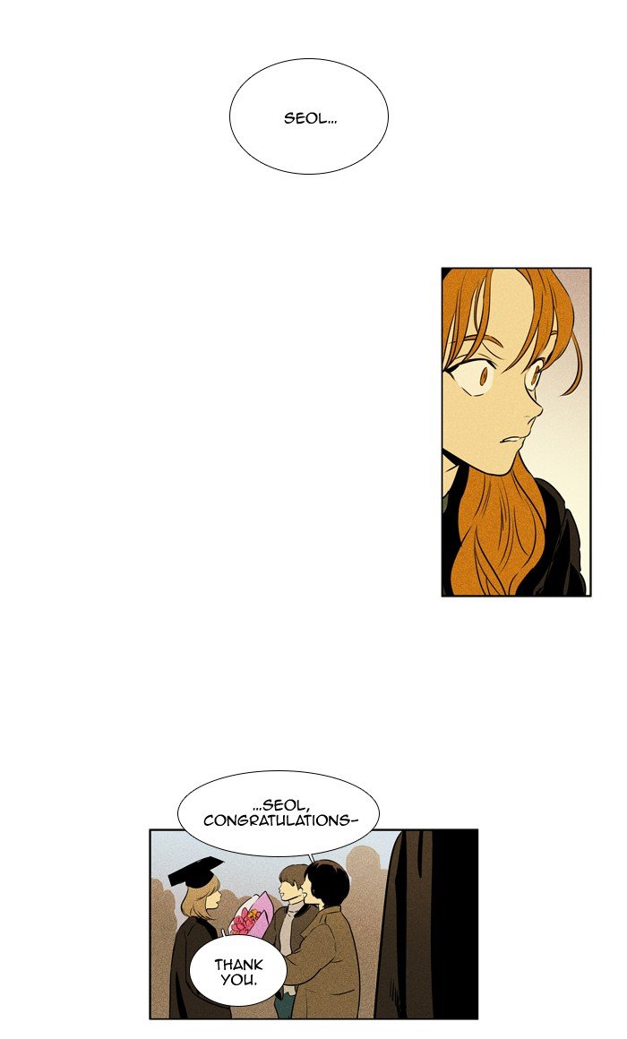 Read Cheese in the Trap Season 1 Manga Online
