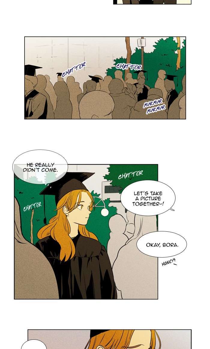 Read Cheese in the Trap Season 1 Manga Online