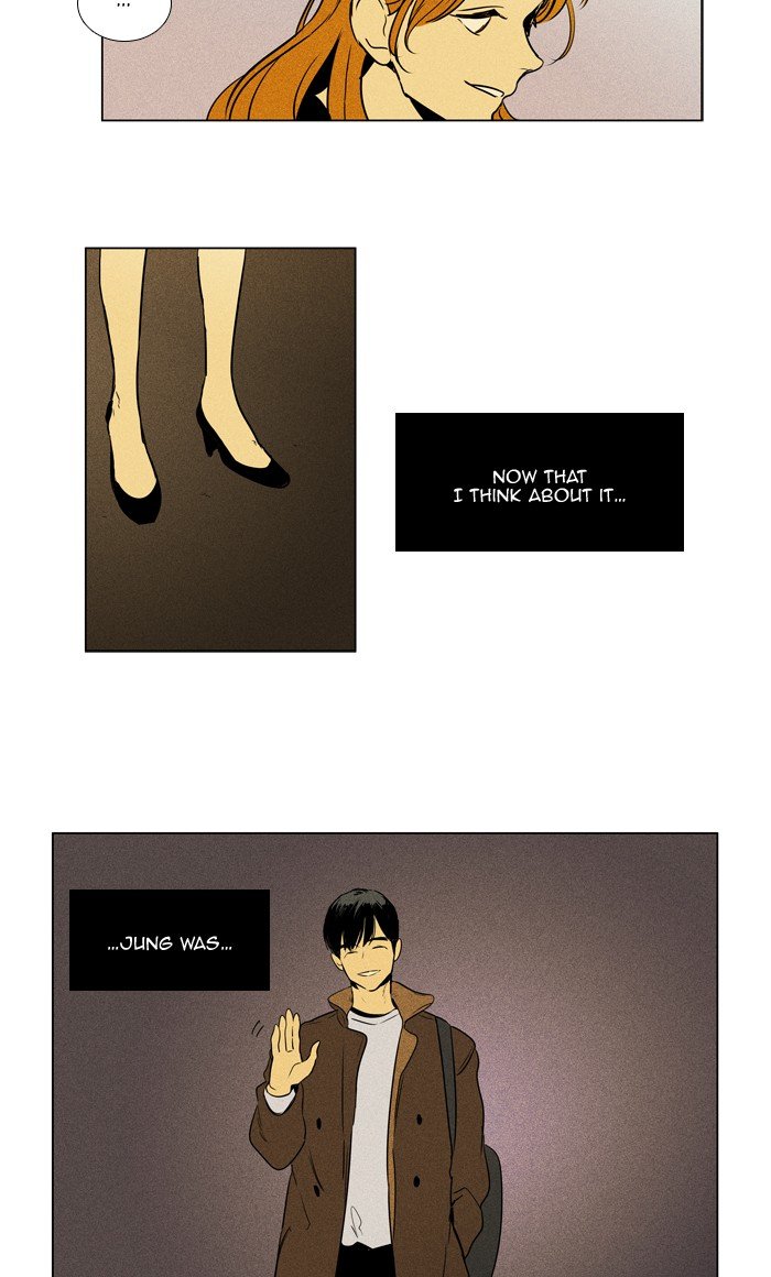Read Cheese in the Trap Season 1 Manga Online