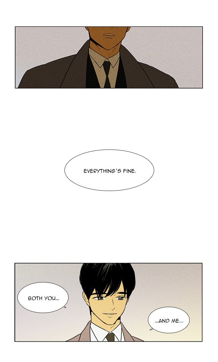 Read Cheese in the Trap Season 1 Manga Online