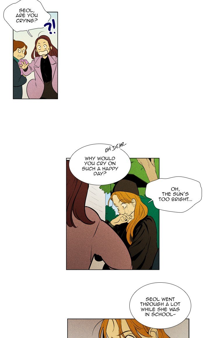 Read Cheese in the Trap Season 1 Manga Online