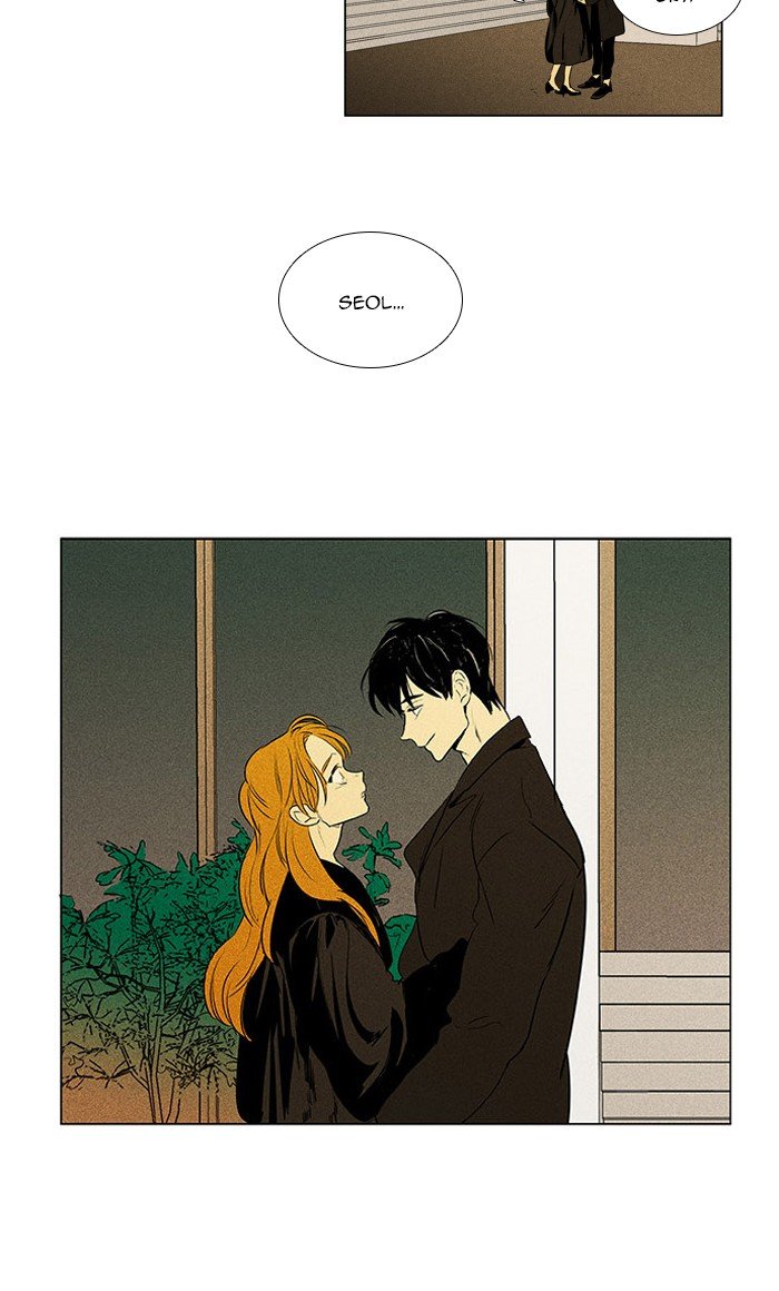 Read Cheese in the Trap Season 1 Manga Online