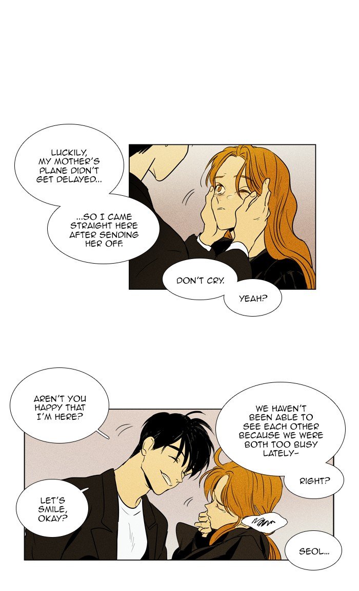 Read Cheese in the Trap Season 1 Manga Online