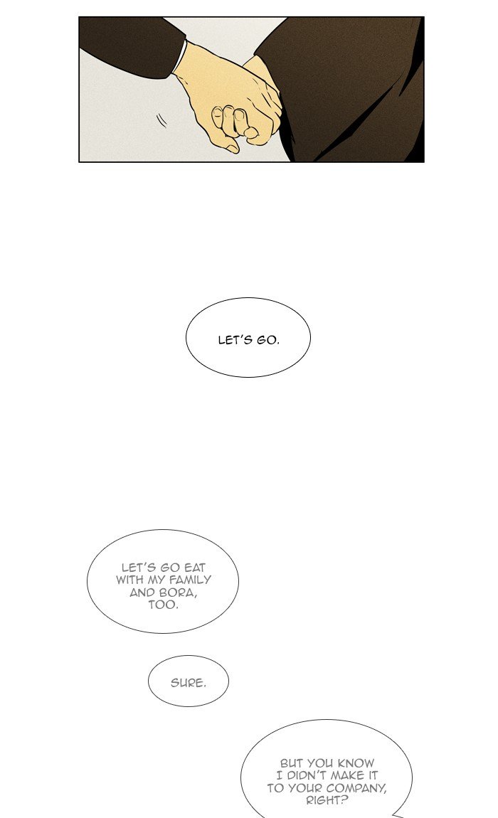 Read Cheese in the Trap Season 1 Manga Online