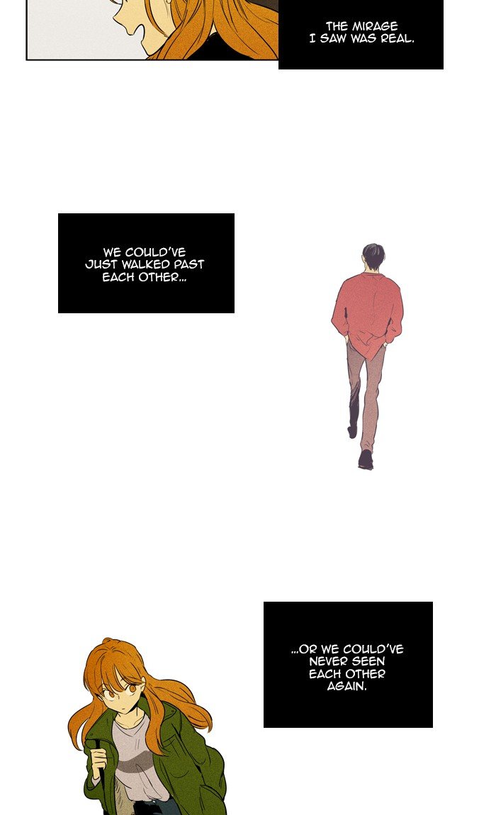 Read Cheese in the Trap Season 1 Manga Online