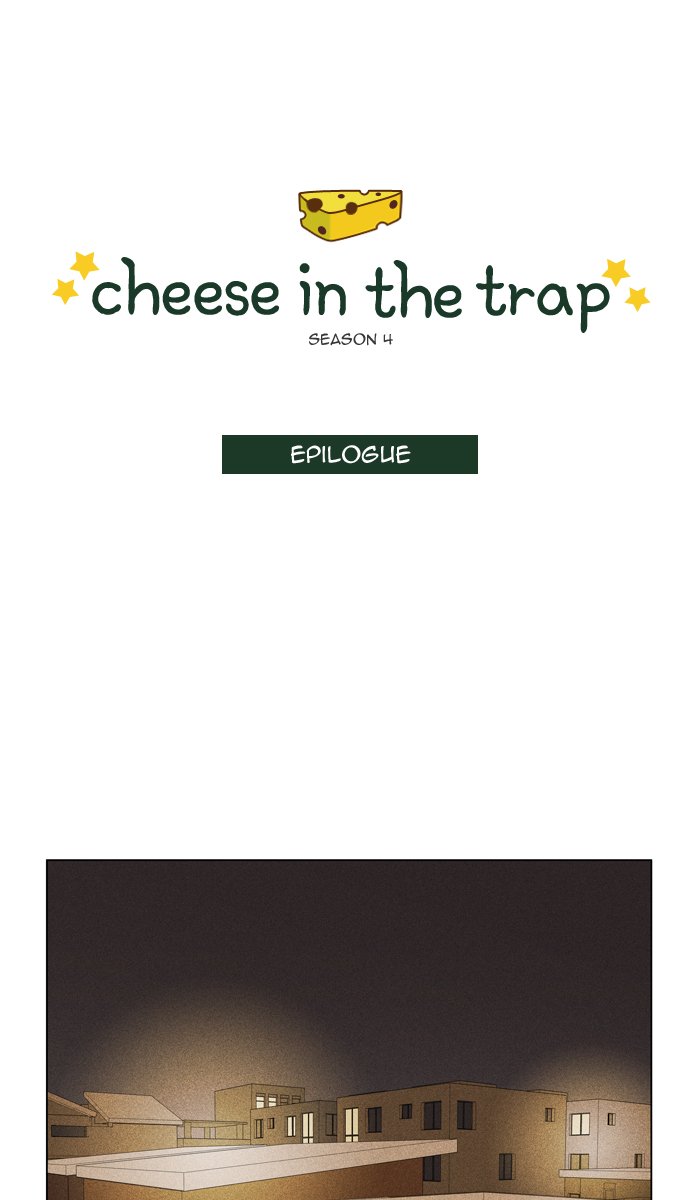 Read Cheese in the Trap Season 1 Manga Online